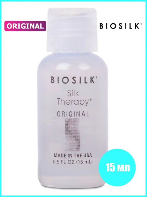 Biosilk silk therapy гель восстанавливающий - Chi фото 5