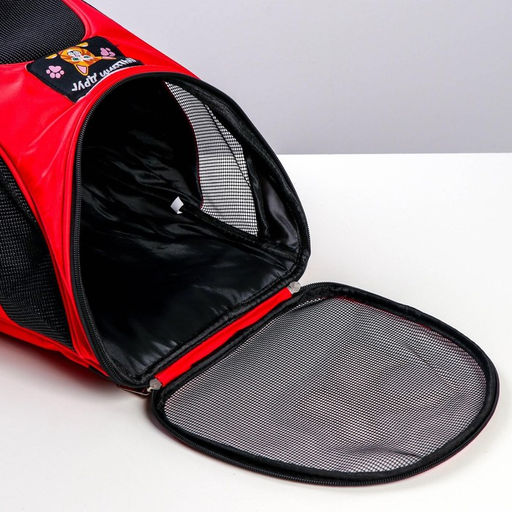 Рюкзак для переноски животных Лучший друг 31х23х30 см - Пушистое счастье фото 6