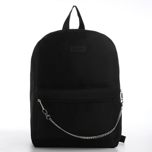 Рюкзак текстильный с цепочкой, 38х29х11 см, черный - Nazamok фото 4