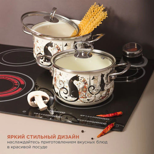 Кастрюля эмалированная со стеклянной крышкой, Парижские коты 2.0 л, 18*11 см 915-151 - Арти-м фото 8