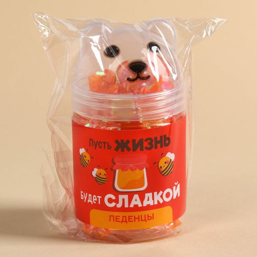 Леденцы в банке - мишка Пусть жизнь будет сладкой, 50 г. - Simaland фото 4