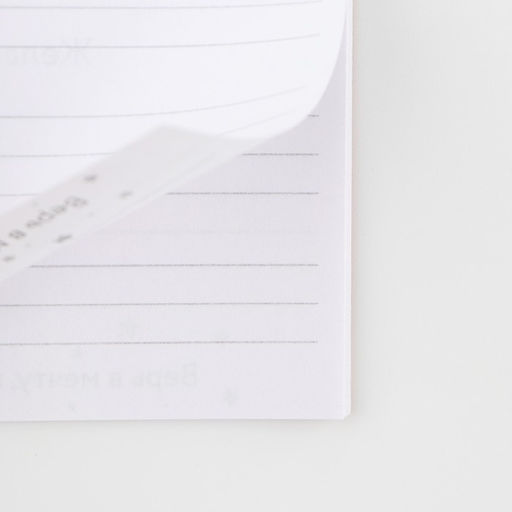 Блокнот желаний А6, 32 л., Впусти сказку в свою жизнь, мягкая обложка - Artfox фото 4