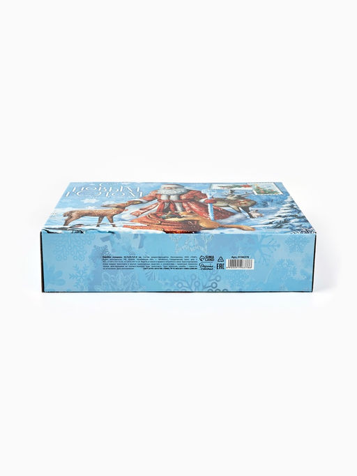 Коробка подарочная новогодняя складная «С Новым годом», 33.5×25.5×7.5 см
