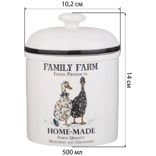 БАНКА LEFARD FAMILY FARM 500 МЛ 14 СМ  фото 4