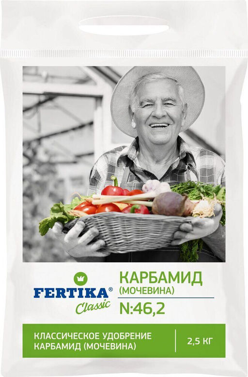 Фертика удобрение Карбамид 2,5 кг