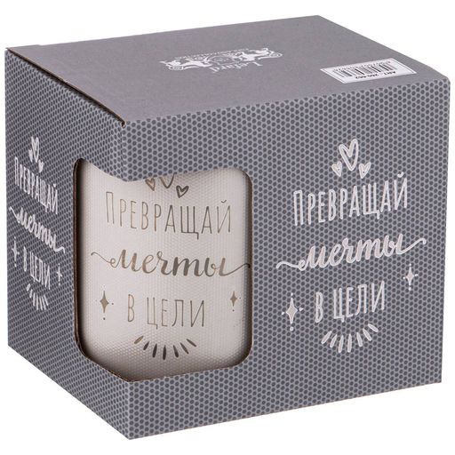 КРУЖКА LEFARD BREAK TIME, 435МЛ  фото 2