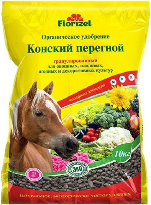 БМ Florizel Конский перегной гранулированный 10 кг