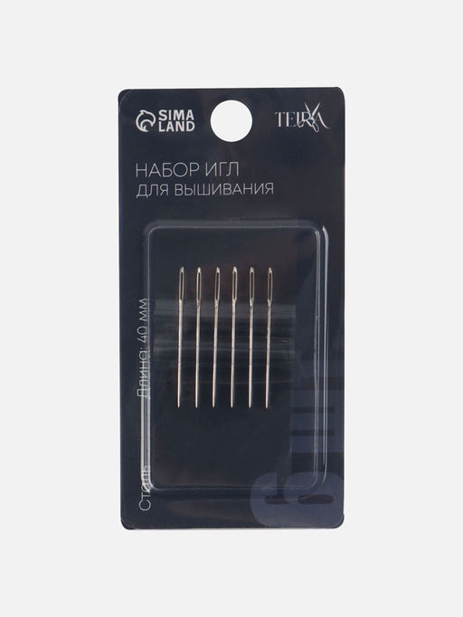 Цена за 3 шт. Иглы для вышивания TEIRA, d=0.95, 4 см, набор 6 шт.