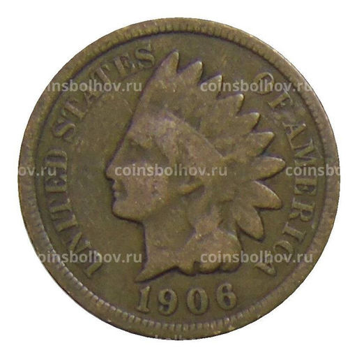 Монета 1 цент 1906 года США
