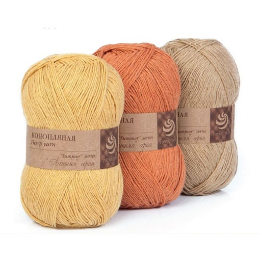 Конопляная пряжа Россия ПТ 70%хлопок 30%конопля 5х50г/280м