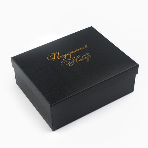 Набор рюмок-перевёртышей подарочный «Лучшему мужчине», 30 мл, 12 шт., металл, стекло, серебристый