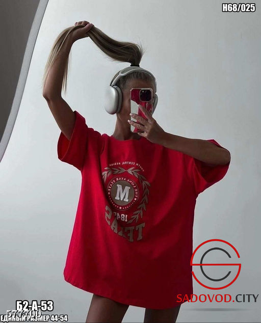 Футболка оверсайз женский