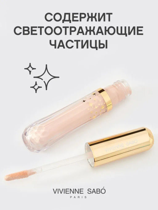Vivienne Sabo Консилер со светоотражающими частицами Aurora тон 01 светло-бежевый  фото 3