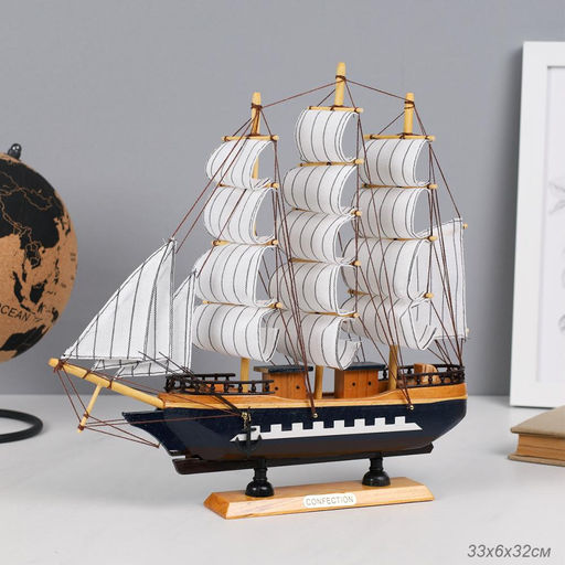 Макет парусного корабля 33х6х32 см / 8575G /уп 18/ - Галеонтрейд фото 5
