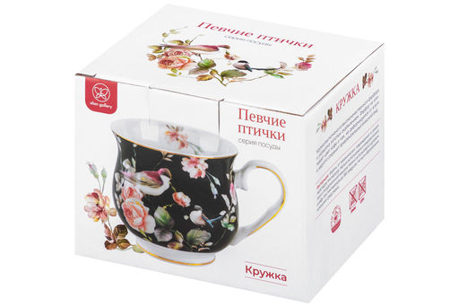 Кружка 480 мл 14*10*9,5 см Певчие птички на черном бочонок, NEW BONE CHINA - Elan gallery фото 11