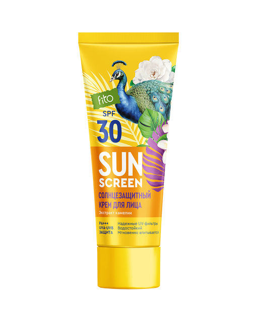 ФИТО SUN SCREEN Солнцезащитный крем для лица SPF 30+ 50мл