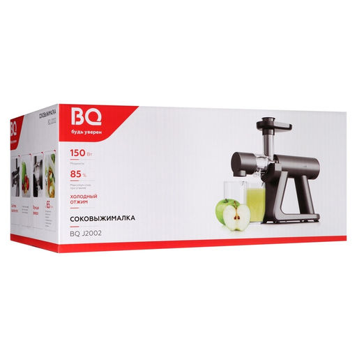 Соковыжималка BQ J2002, шнековая, 150 Вт, 0.5/0.5 л, 65 об/мин, серая