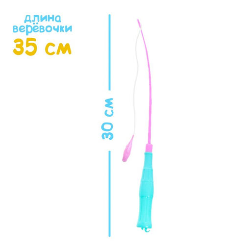 Рыбалка «Большие рыбки» 10 рыбок, 2 удочки, 2 сачка