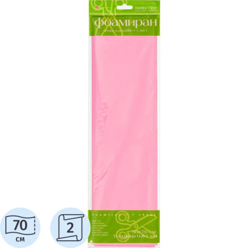 Фоамиран 1ММ, 50х70СМ, РОЗОВЫЙ, 2-146/04