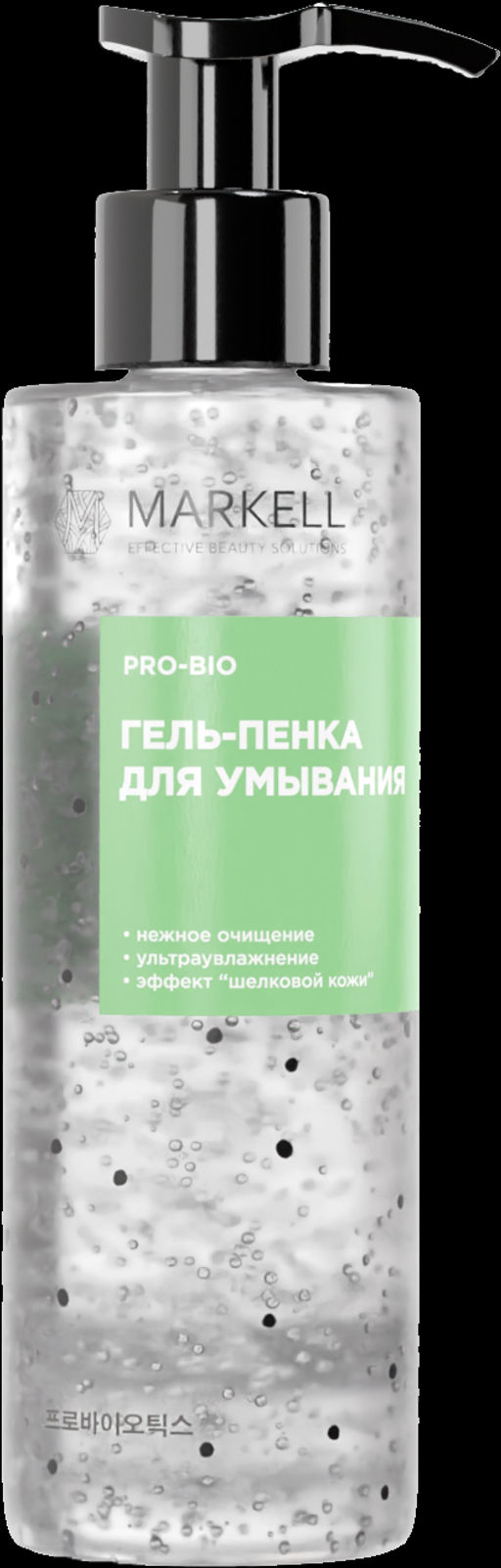 Markell PRO-BIO Гель-пенка для умывания,195мл