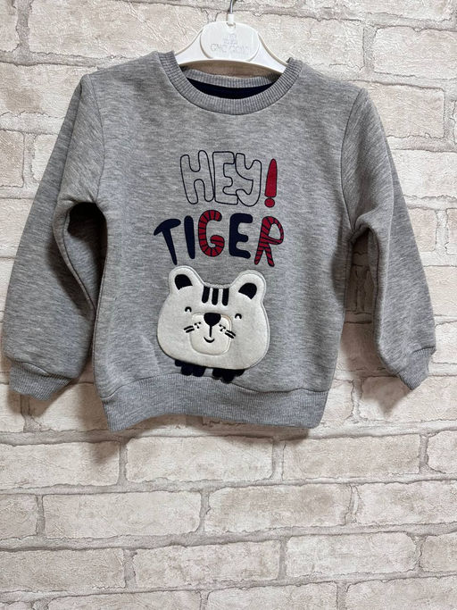 Кофта СЕРОГО цвета . Акция! ТУРЦИЯ