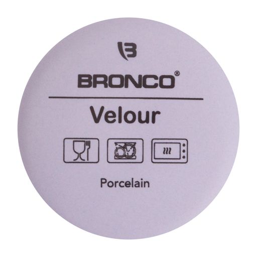 Цена за 4 шт. КРУЖКА BRONCO VELOUR 400 МЛ ЛИЛОВАЯ  фото 3