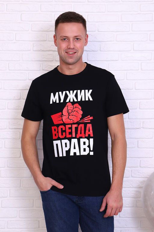 Футболка 11635 - Berchelli фото 9