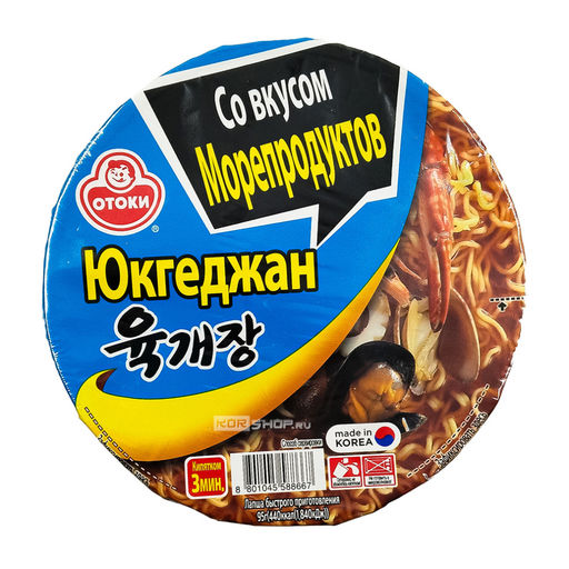 Лапша б/п Юкгеджан (Юккедян) со вкусом морепродуктов Otoki (Ottogi), Корея, 95 г Акция