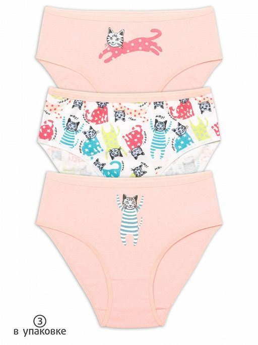 GULB3276(3шт. в упаковке) трусы для девочек