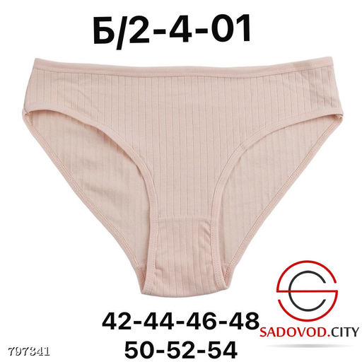 Трусики женские комплект 5 шт - Bruno фото 4