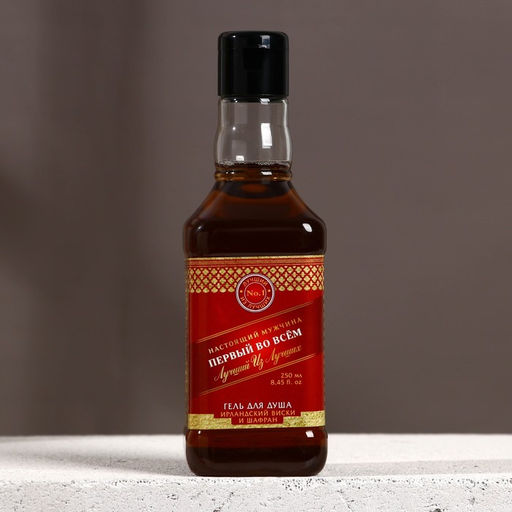 Подарочный набор Лучшему из лучших, гель для душа виски 250 мл и игральные карты, Чистое счастье  фото 7