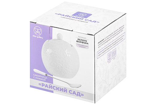 Сахарница 500 мл 11*11*12 см Райский сад с металлической ложкой - Elan gallery фото 18