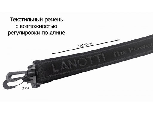 Сумка женская Lanotti 8200LT/Голубой