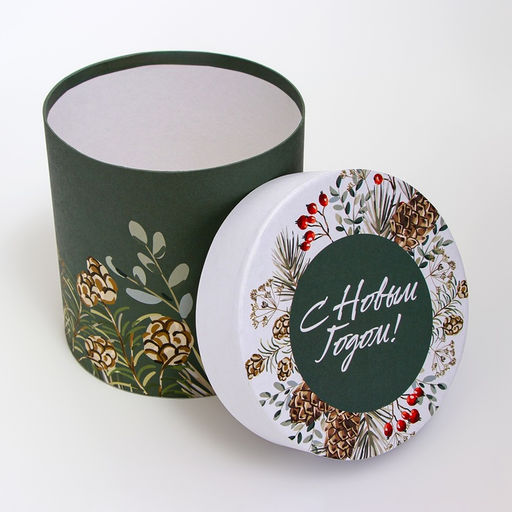 Коробки подарочные шляпные 5 в 1 «Счастливого Нового года», 20×20 — 15×15 см