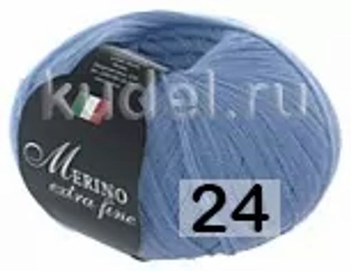 MERINO EXTRA FINE - Сеам фото 15