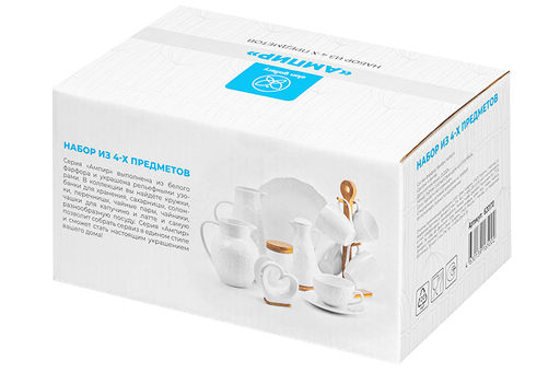 Набор - сахарница 350 мл Ампир с ложкой + солонка + перечница + салфетница на дер. подст. с ручкой - Elan gallery фото 11