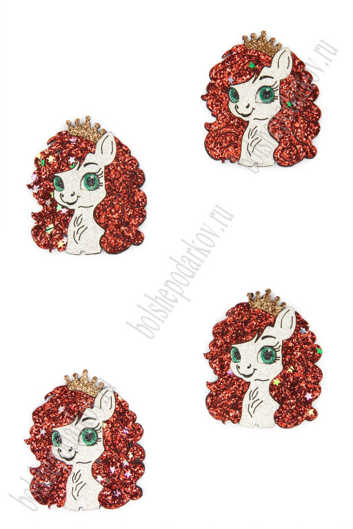 Лазерная вырубка из кожзама Лошадка 4,2*4,8 см (10 шт) №1, несклеенная - Больше подарков фото 2