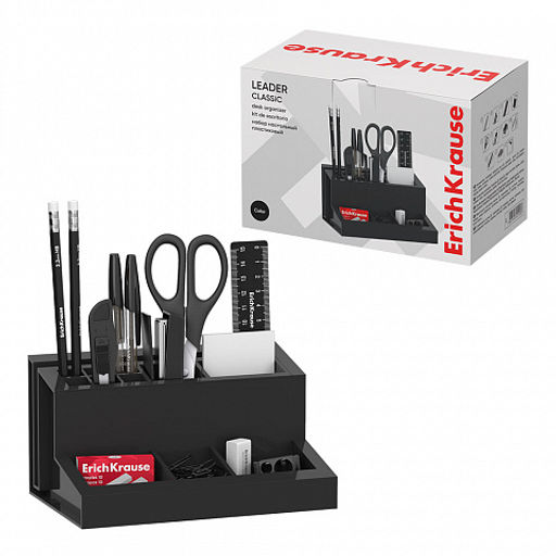 Цена за 1 шт. Набор настольный пластиковый ErichKrause Leader, Classic, черный
