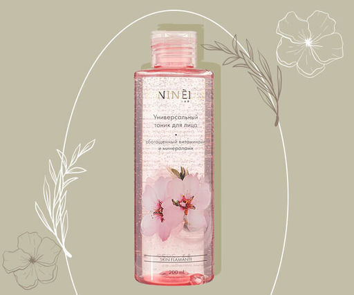 УНИВЕРСАЛЬНЫЙ ТОНИК ДЛЯ ЛИЦА SKIN FLAMANTE, NINELLE, 200МЛ