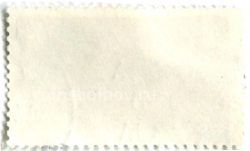 Марка Николай Коперник 1972 год Польша