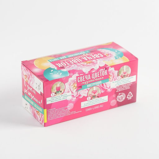 Свеча в торт музыкальная, красная - Страна карнавалия фото 5