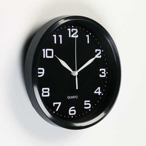 Часы настенные, интерьерные «Уник», d=20 см, чёрные