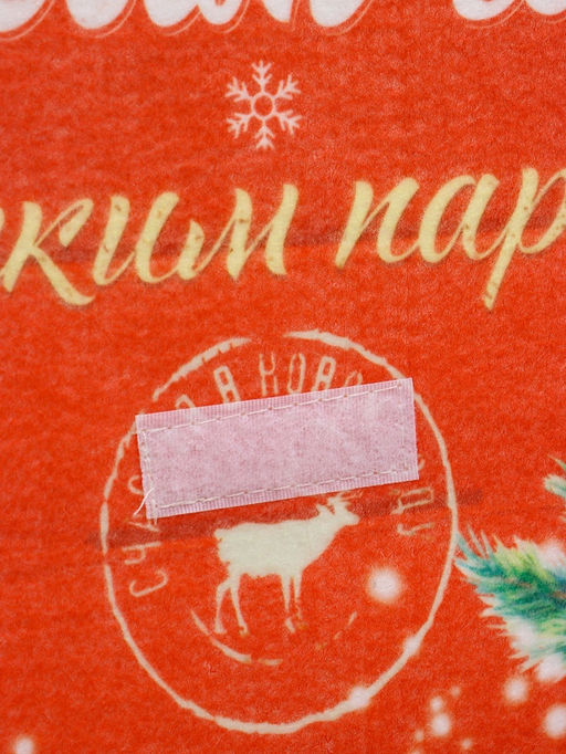 Набор для бани с принтом С новым годом!, 5 предметов: шапка, рукавица, тапочки, коврик, войлок, красный, Банная забава  фото 20