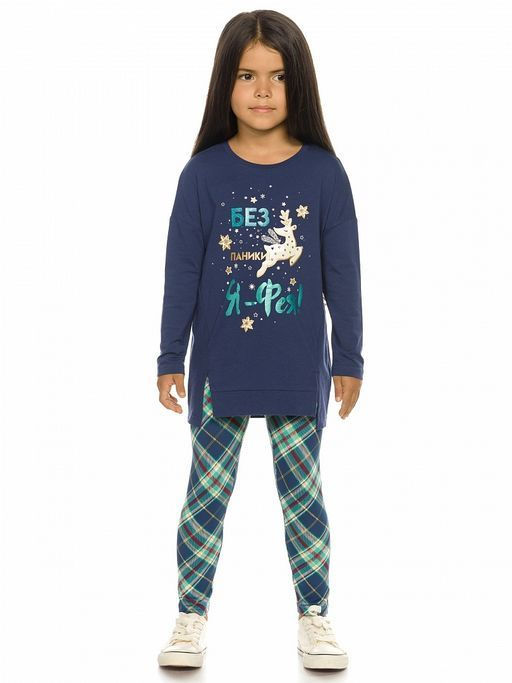 PELICAN, комплект для девочек, Темно-синий