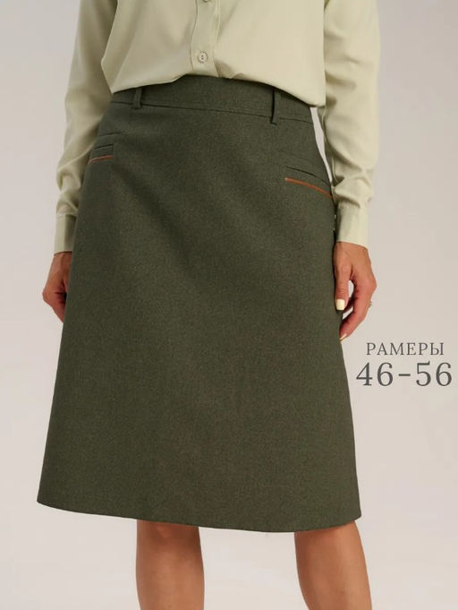юбка из костюмной ткани с добавлением шерсти