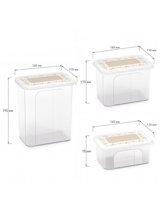 Набор банок для хранения сыпучих продуктов "Эстетика" прямоугольные (бело-бежевый) М8749 ,,