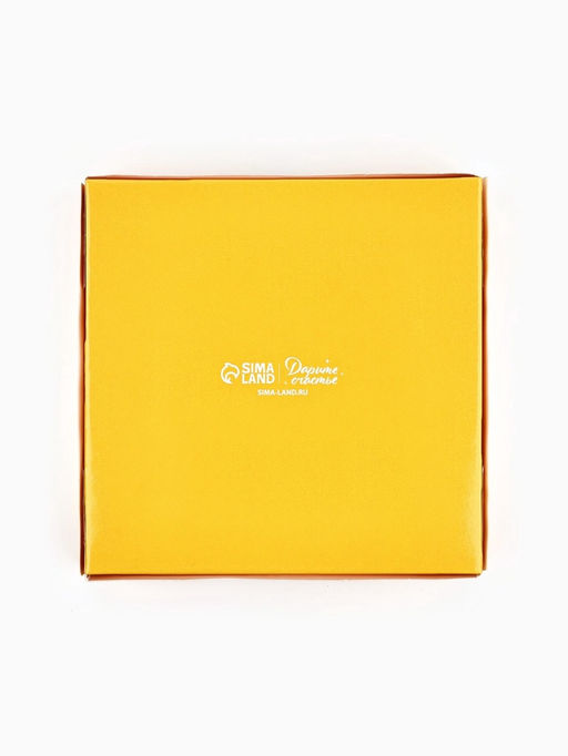 Цена за 5 шт. Коробка под 4 конфеты со скретч-слоем Бант, 10.5 х 10.5 х 3.5 см - Дарите счастье фото 5