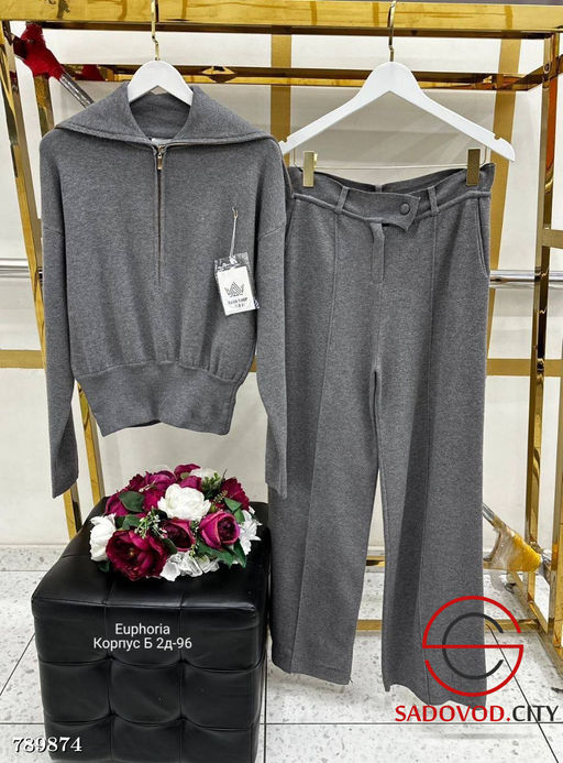 Костюм спортивный двойка - Bruno фото 7