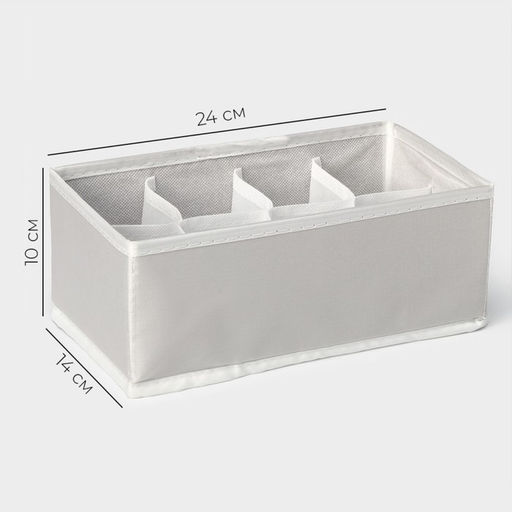 Органайзер для хранения белья LaDо́m, 8 ячеек, 24×14×10 см, серый