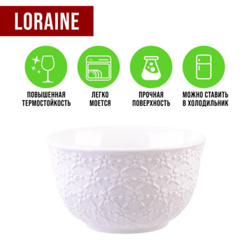 29615 Набор тарелок глубоких 4пр 800 мл LR (х6) - Mayer&boch фото 8